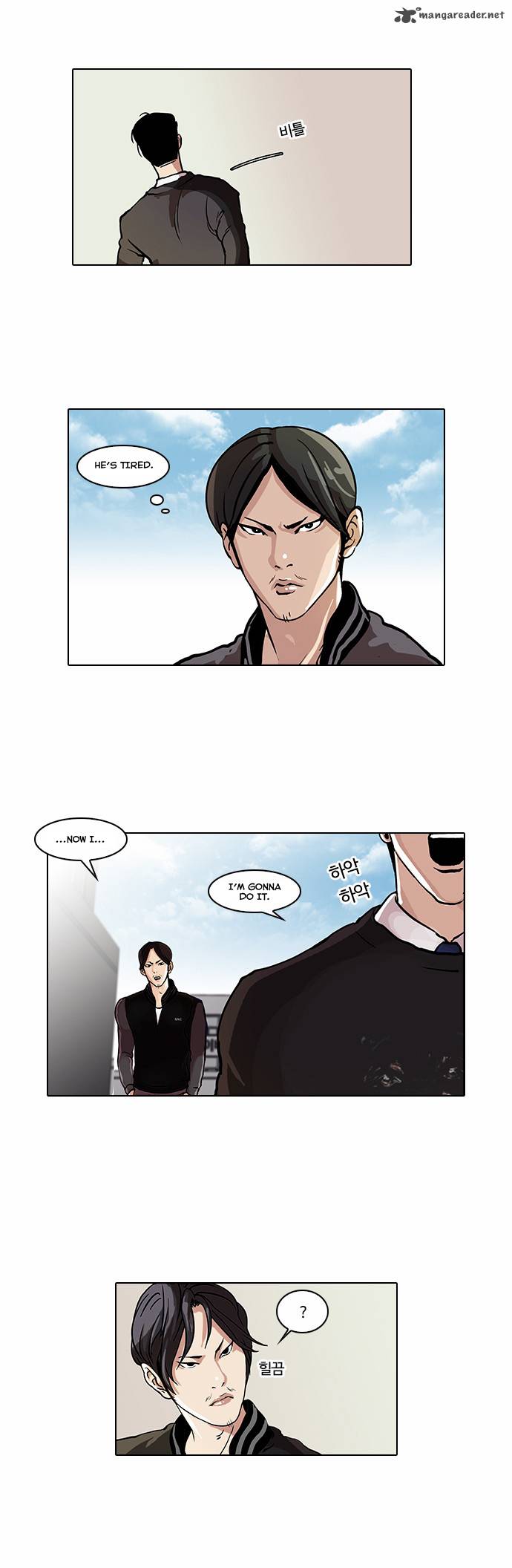 Lookism 37 8
