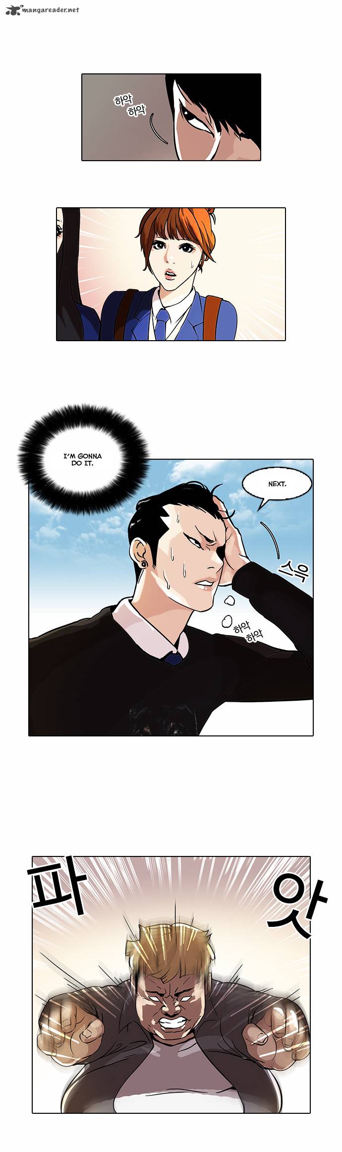 Lookism 37 9