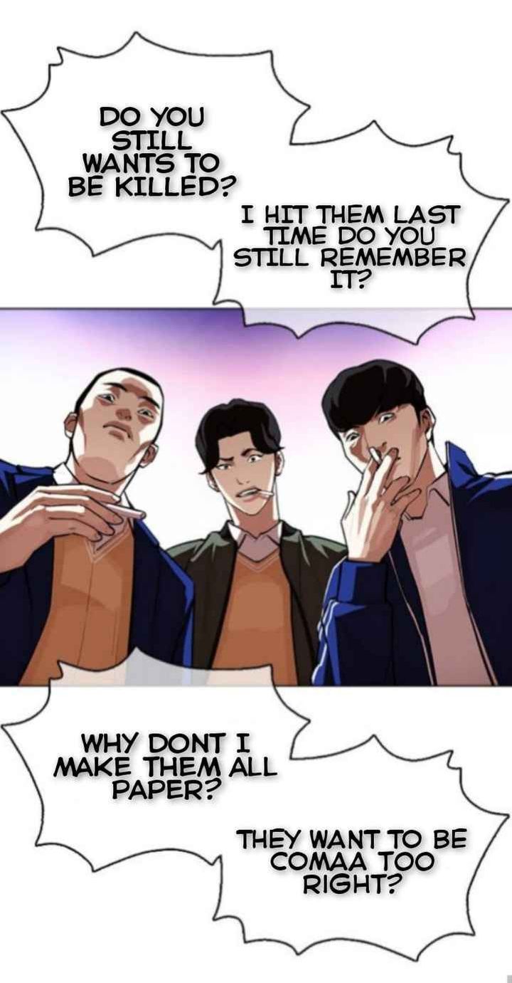 Lookism 370 43