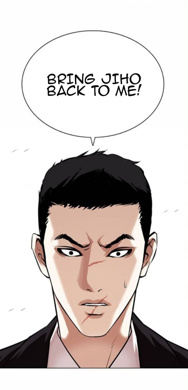Lookism 371 15