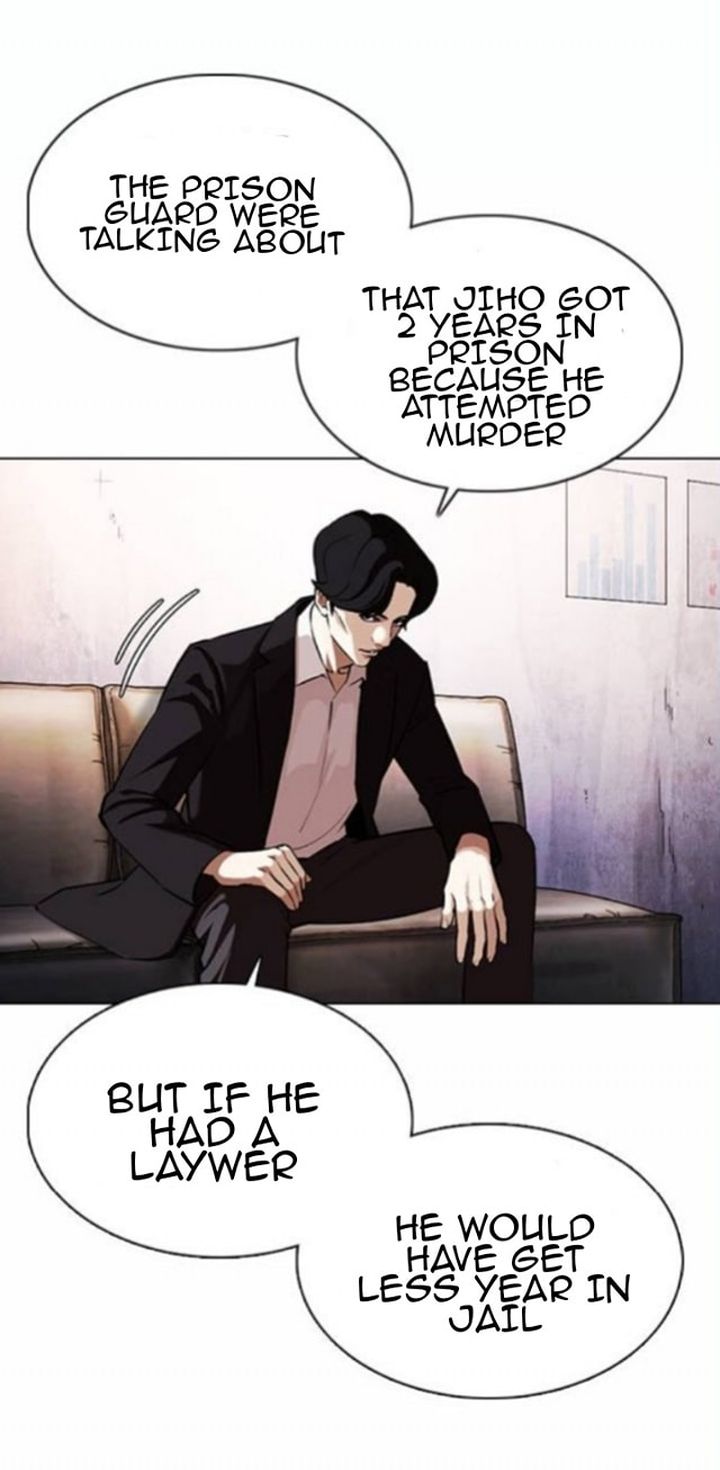 Lookism 371 19