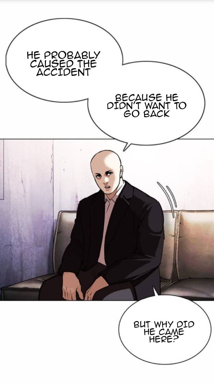 Lookism 371 20