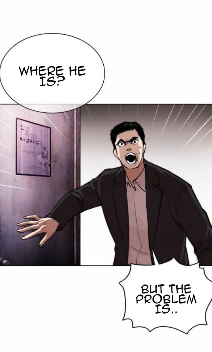 Lookism 371 22