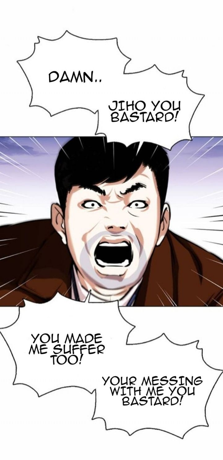 Lookism 371 26