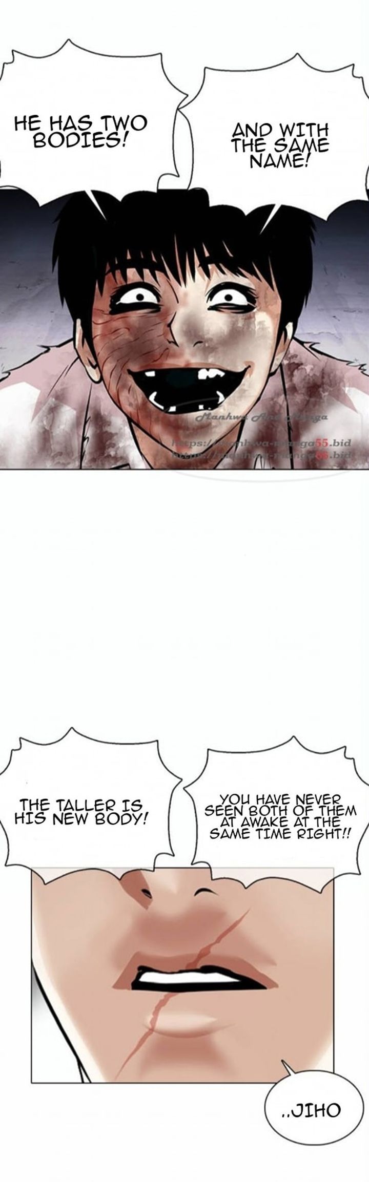 Lookism 371 3