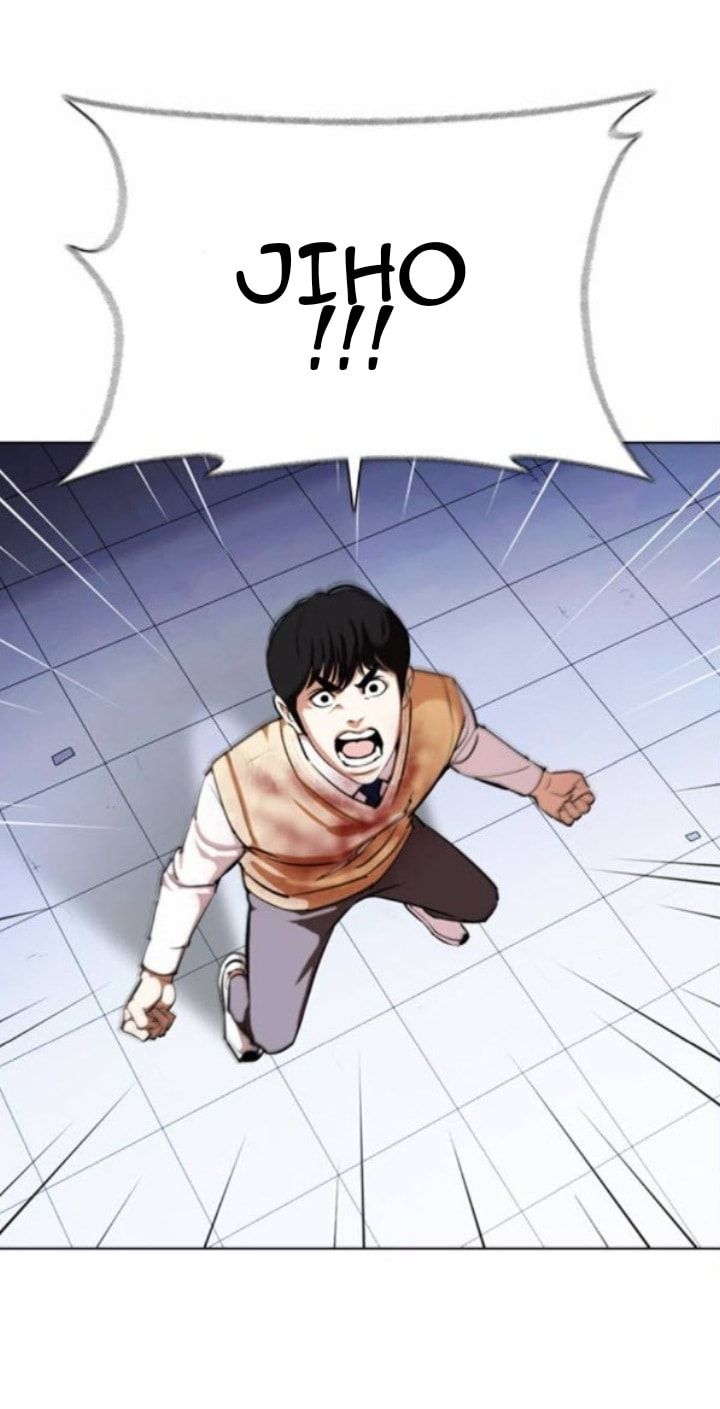 Lookism 371 33