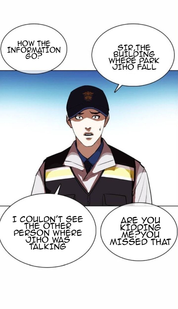 Lookism 371 50