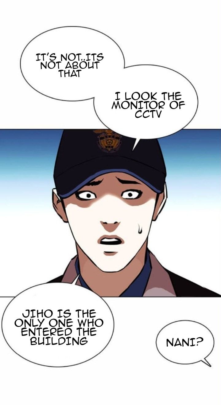 Lookism 371 51