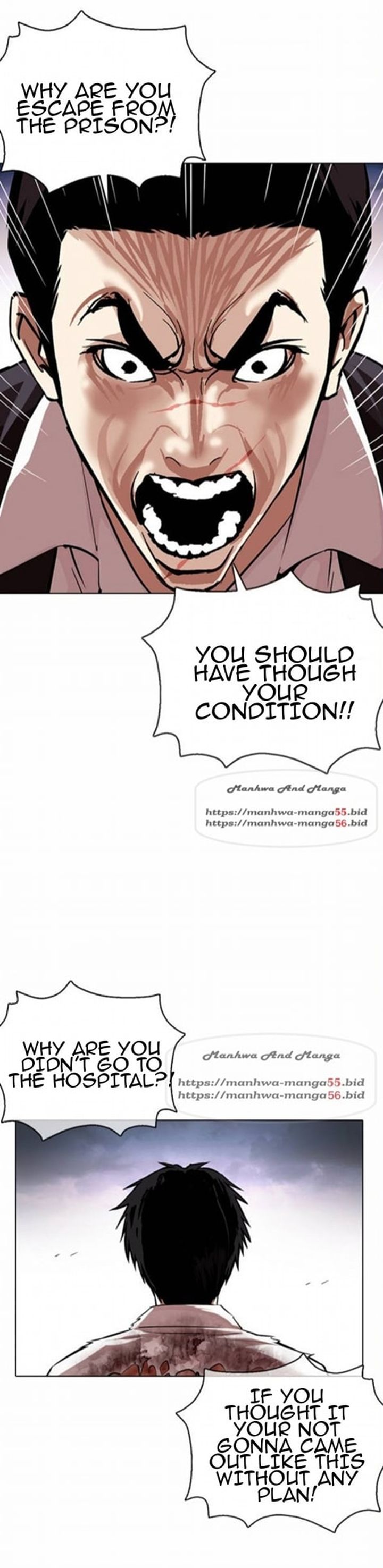 Lookism 371 6