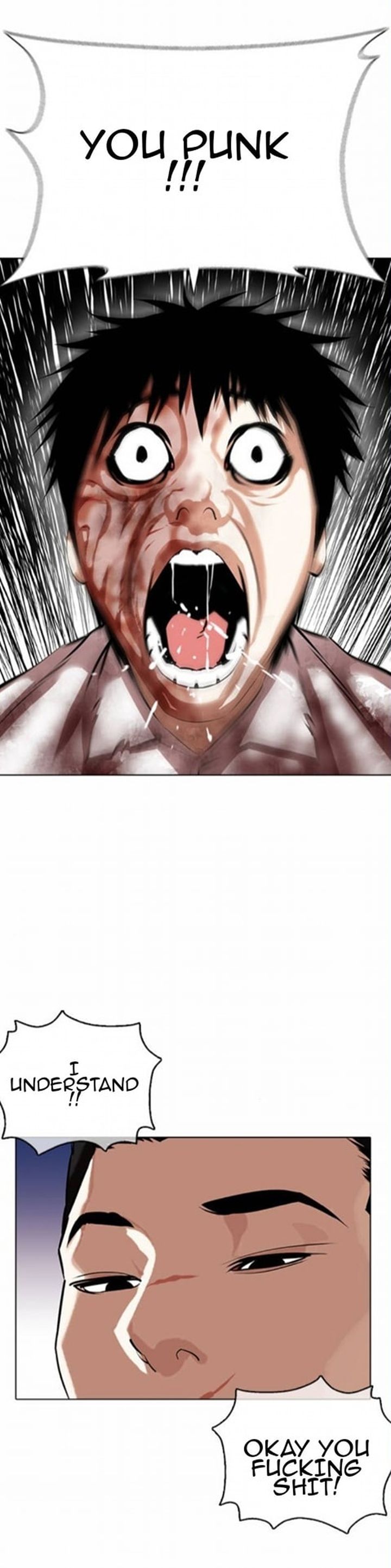 Lookism 371 7