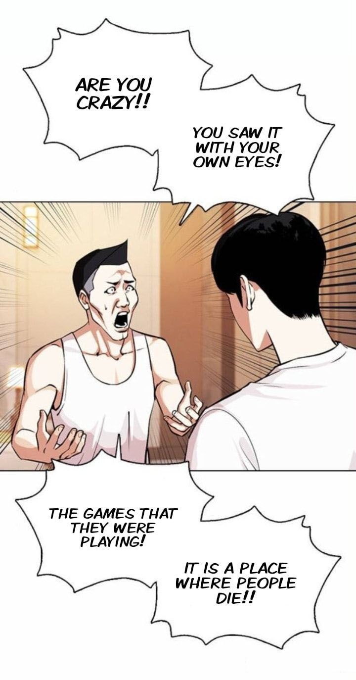 Lookism 375 11