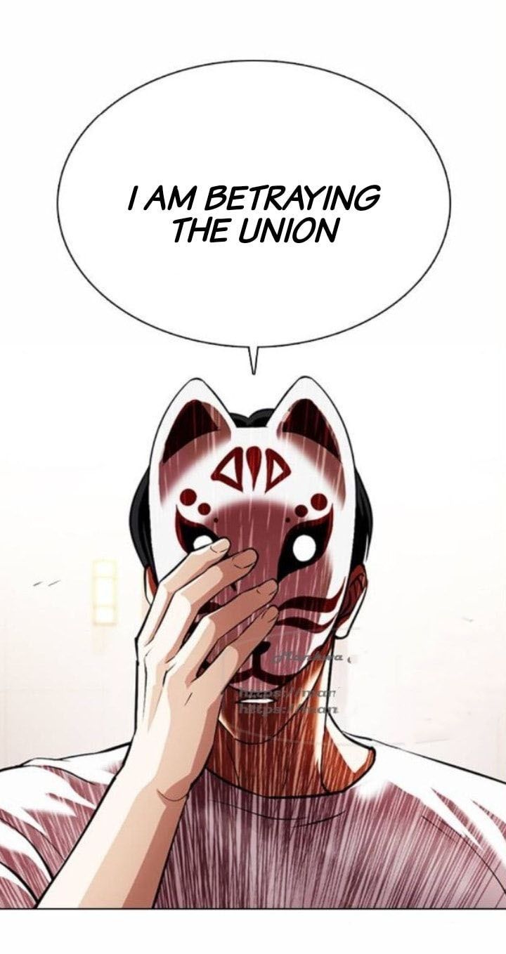 Lookism 375 13