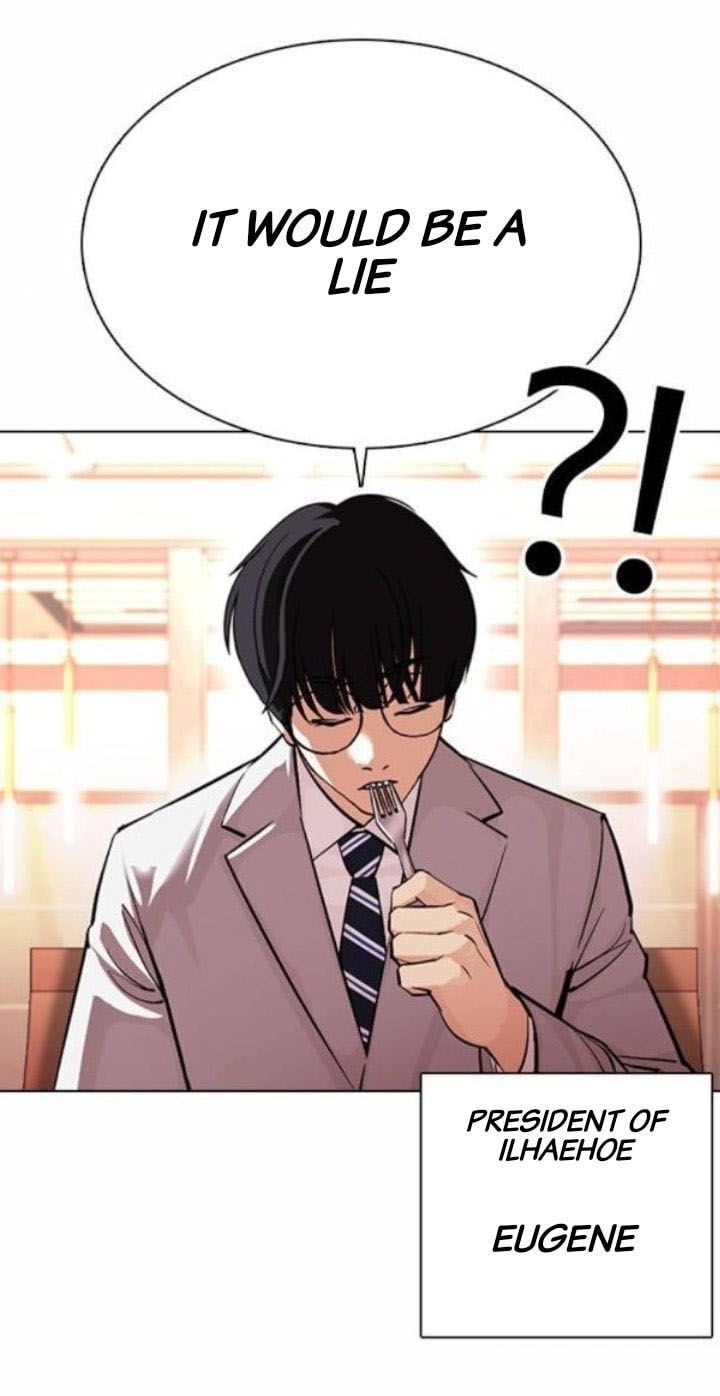 Lookism 375 14