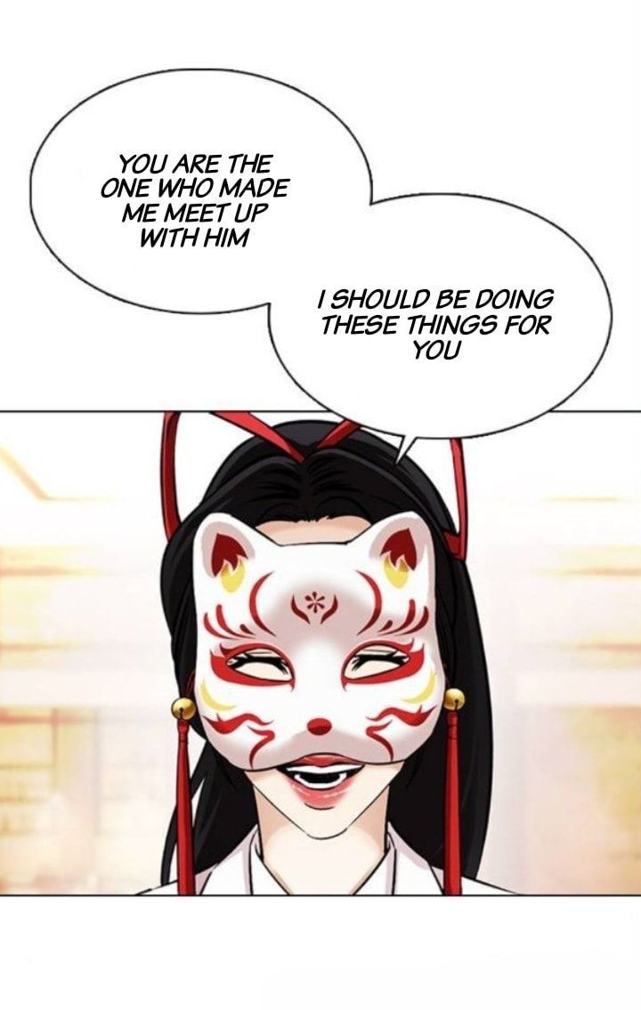Lookism 375 20