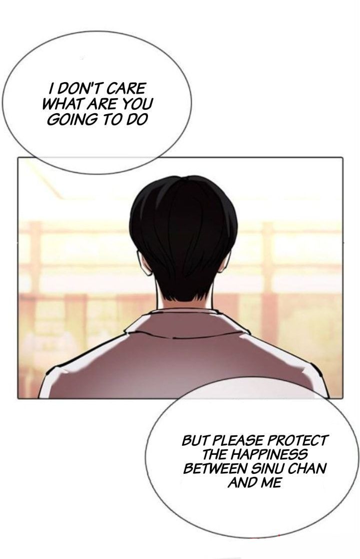 Lookism 375 22