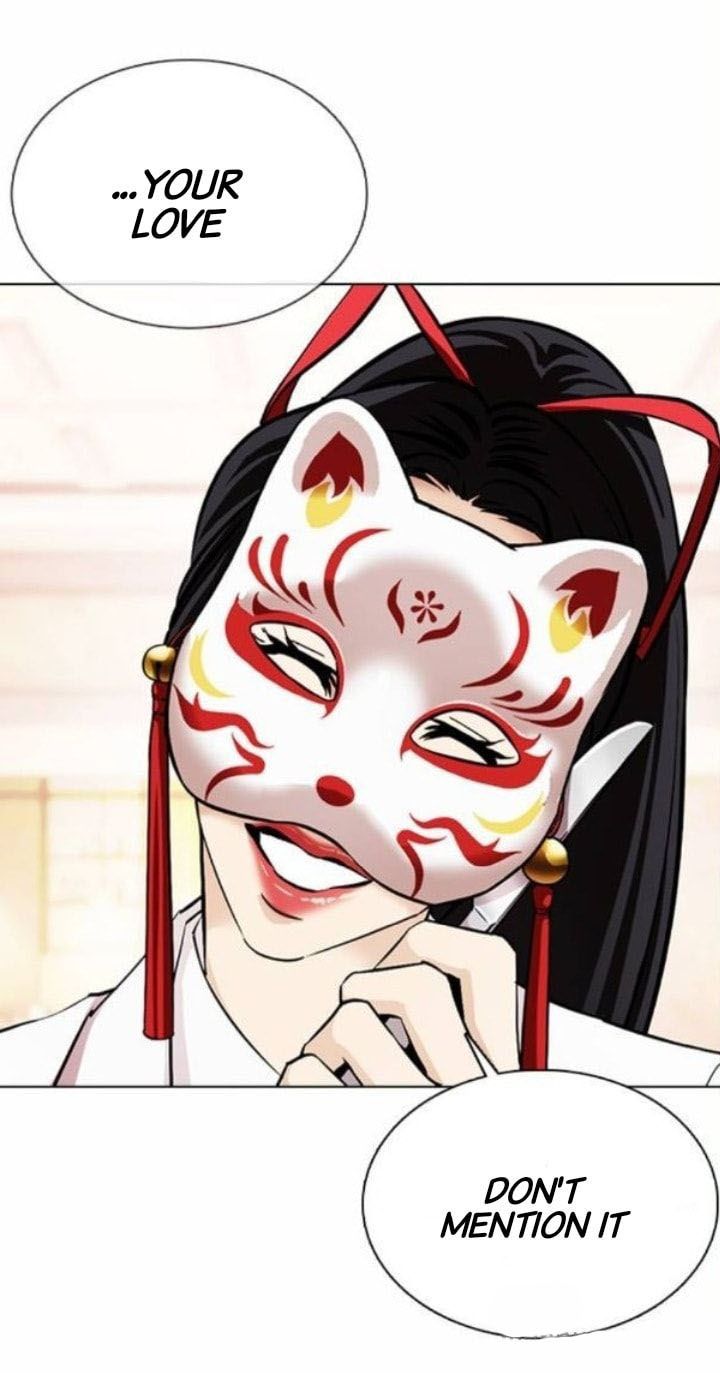 Lookism 375 26
