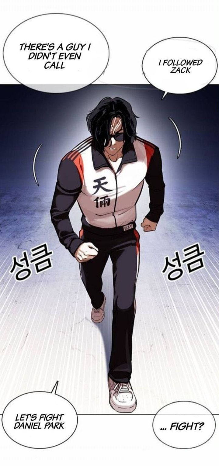 Lookism 375 35