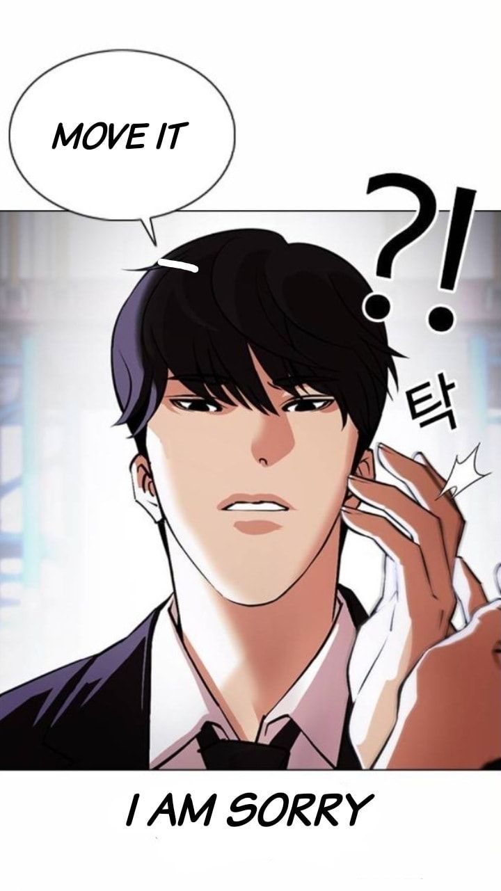 Lookism 375 40