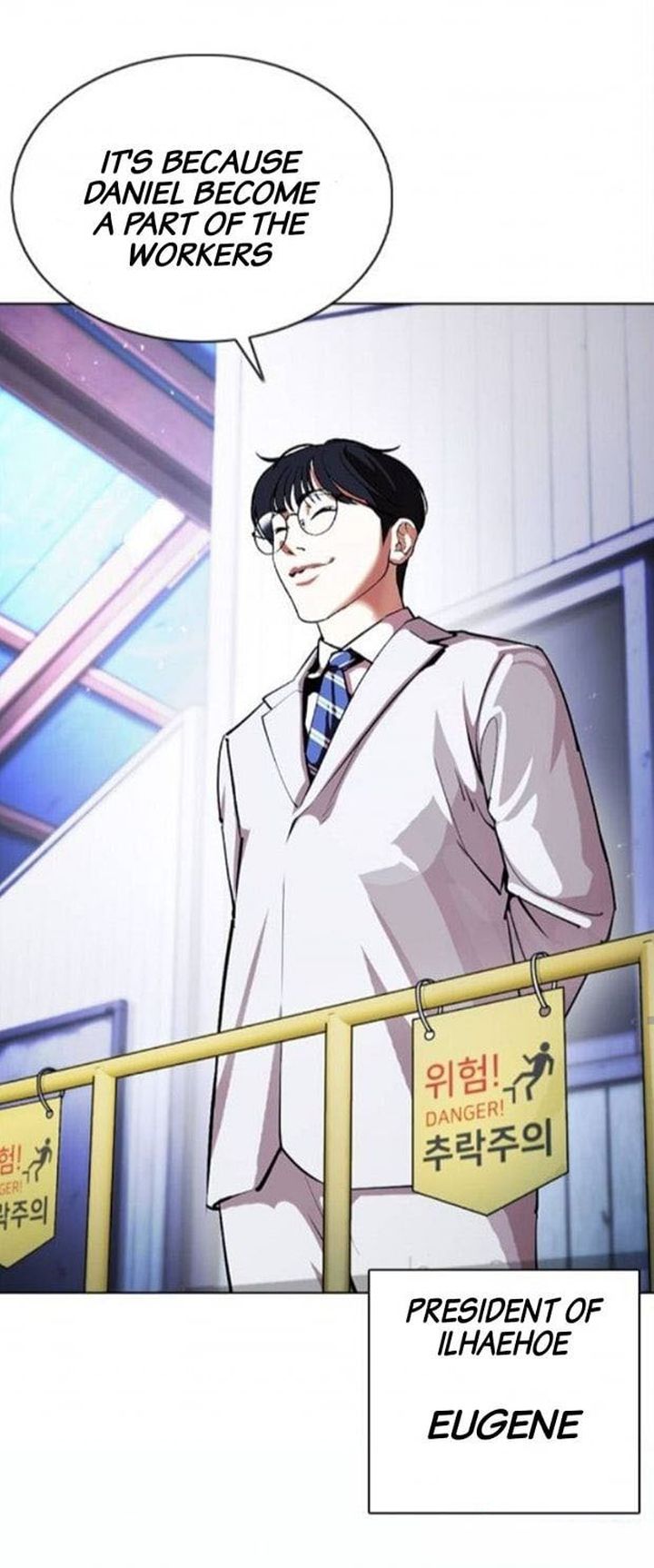 Lookism 375 43