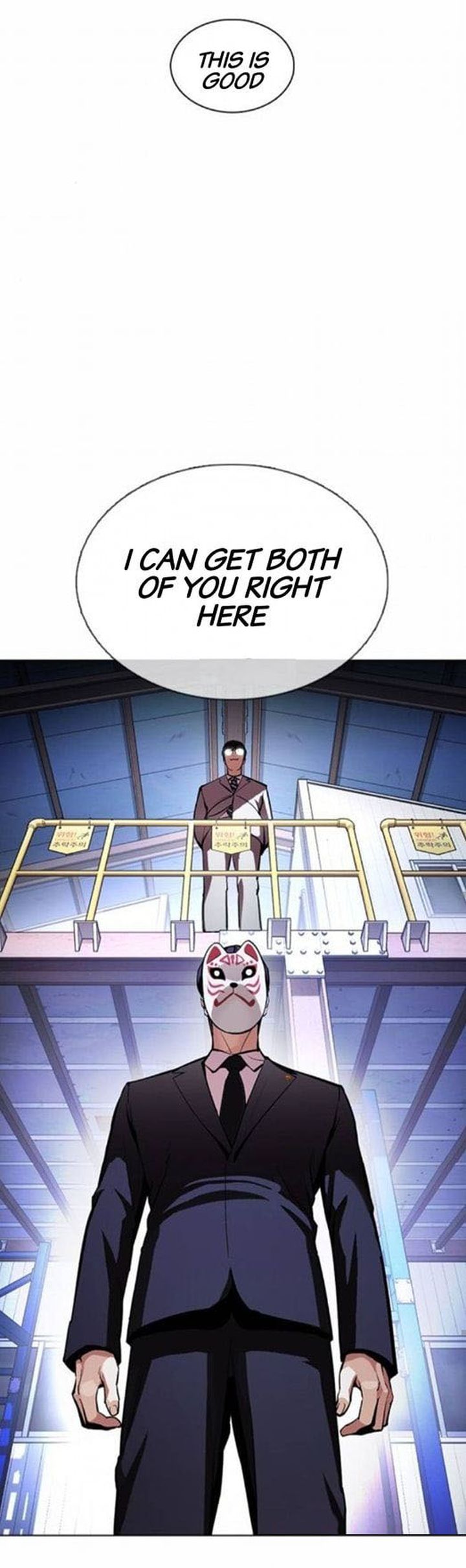 Lookism 375 56