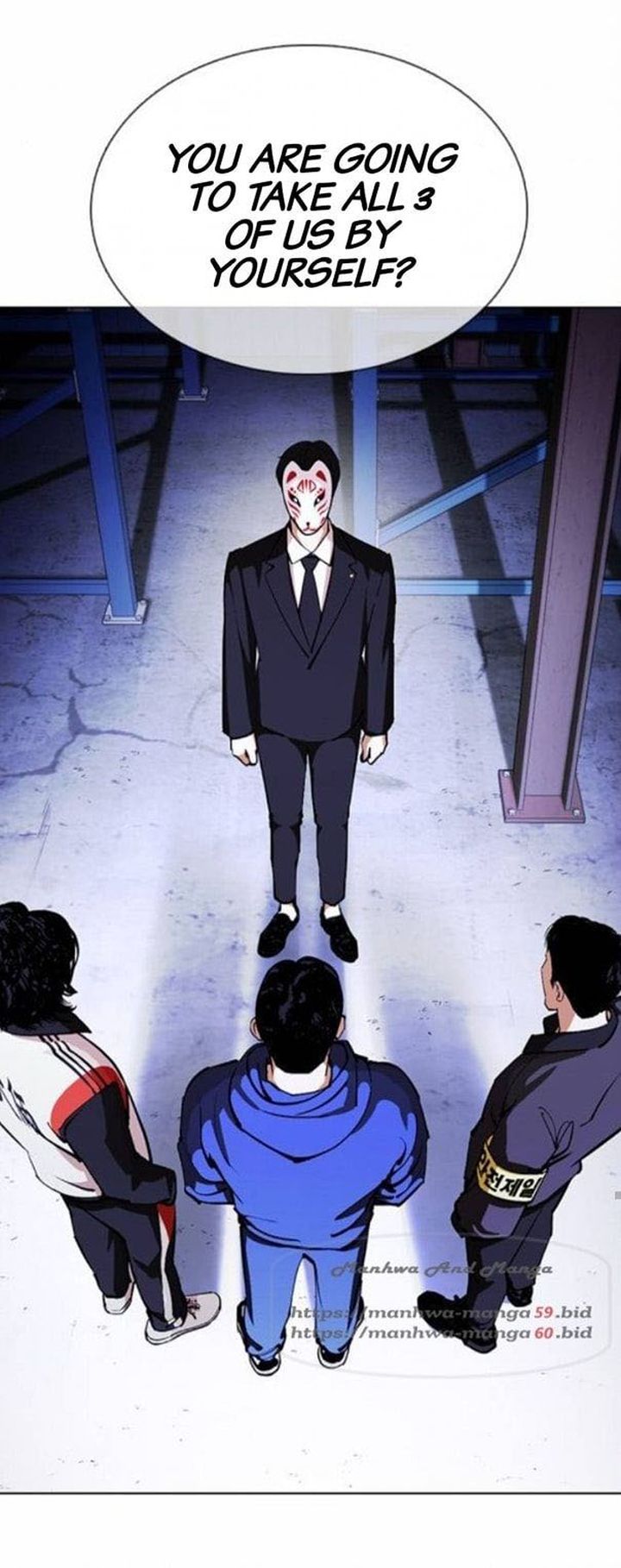 Lookism 375 60