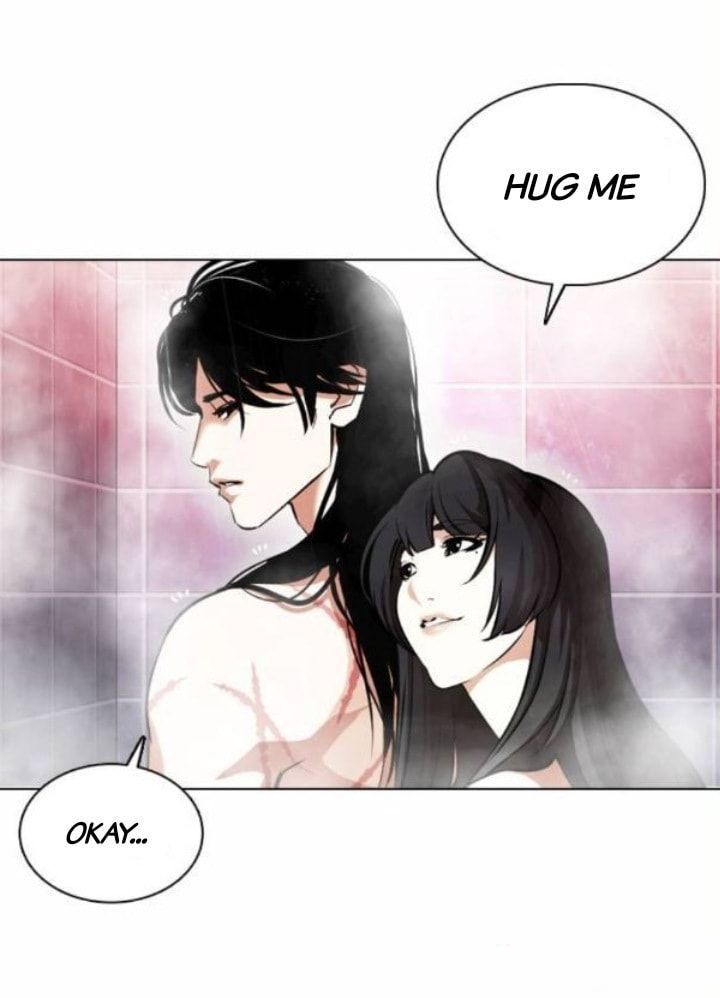 Lookism 375 7