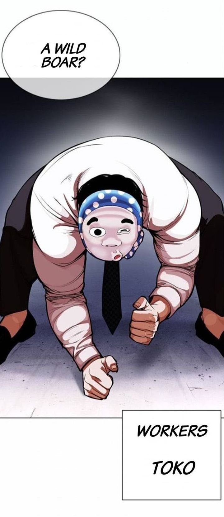 Lookism 375 77