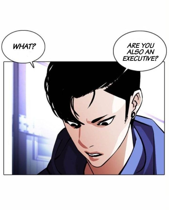 Lookism 375 78