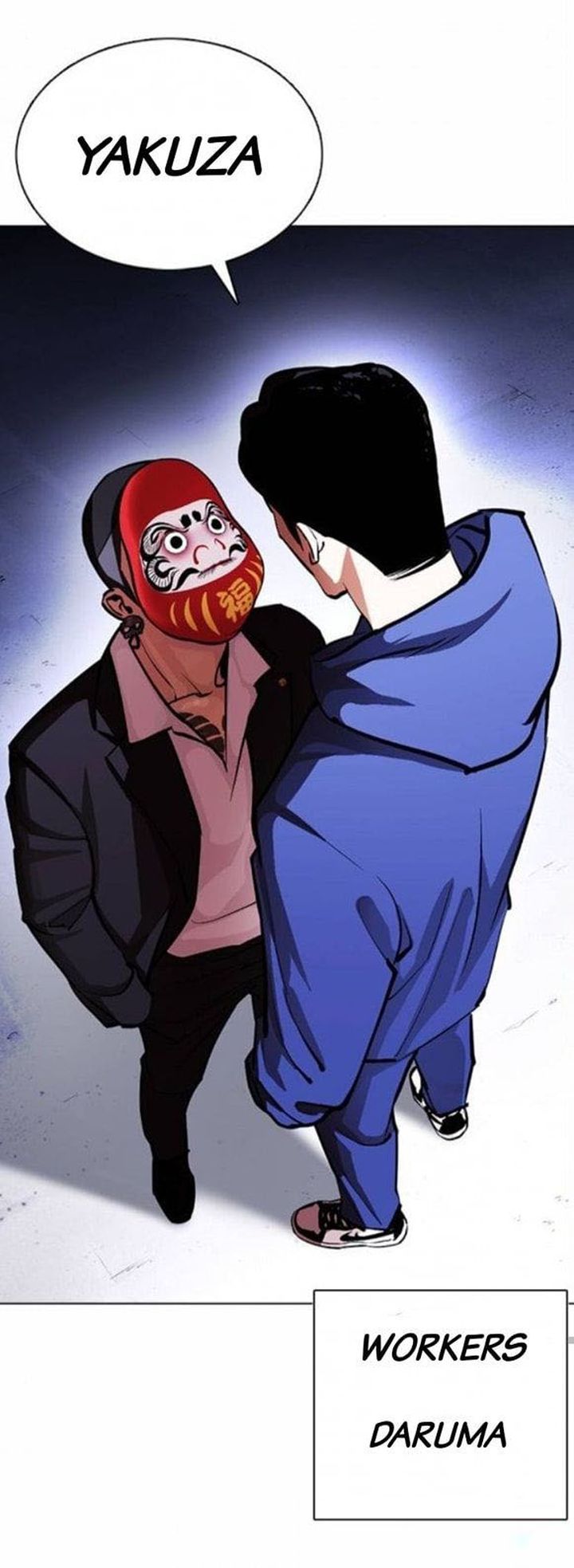 Lookism 375 79