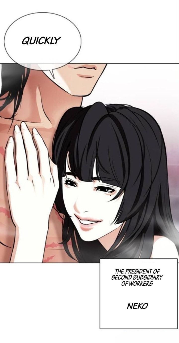 Lookism 375 8
