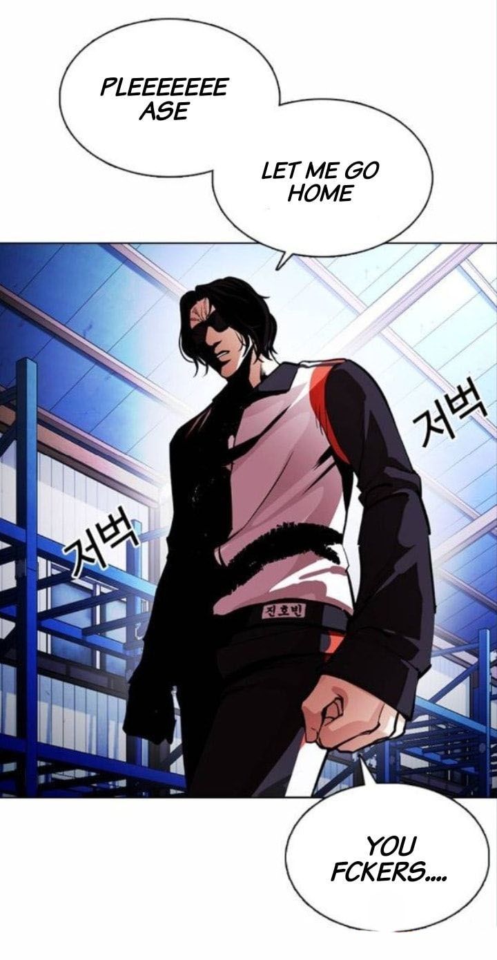 Lookism 375 80