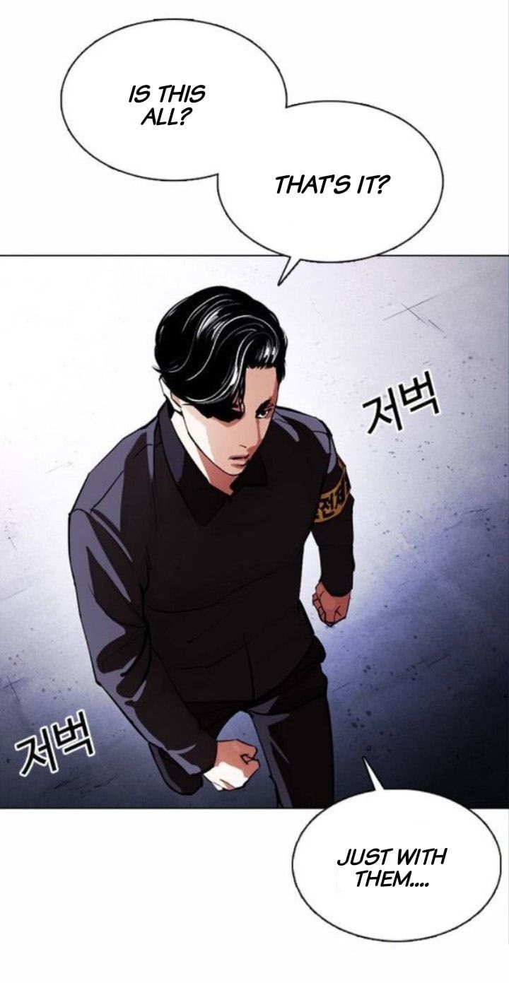 Lookism 375 81