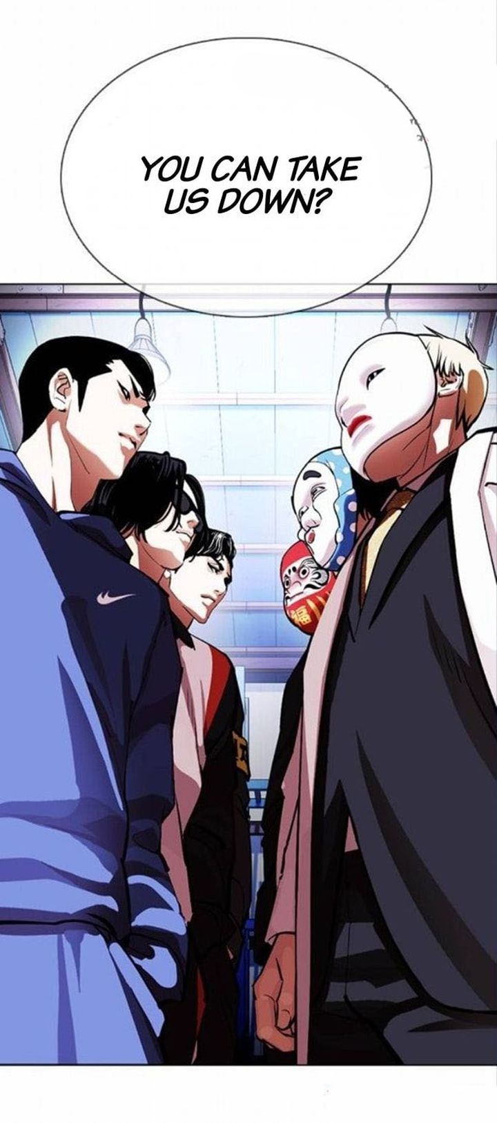 Lookism 375 82