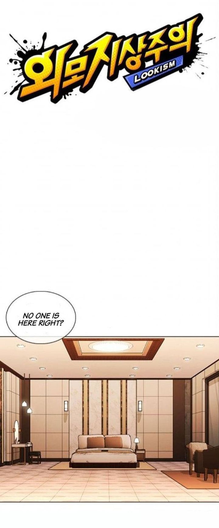 Lookism 375 9
