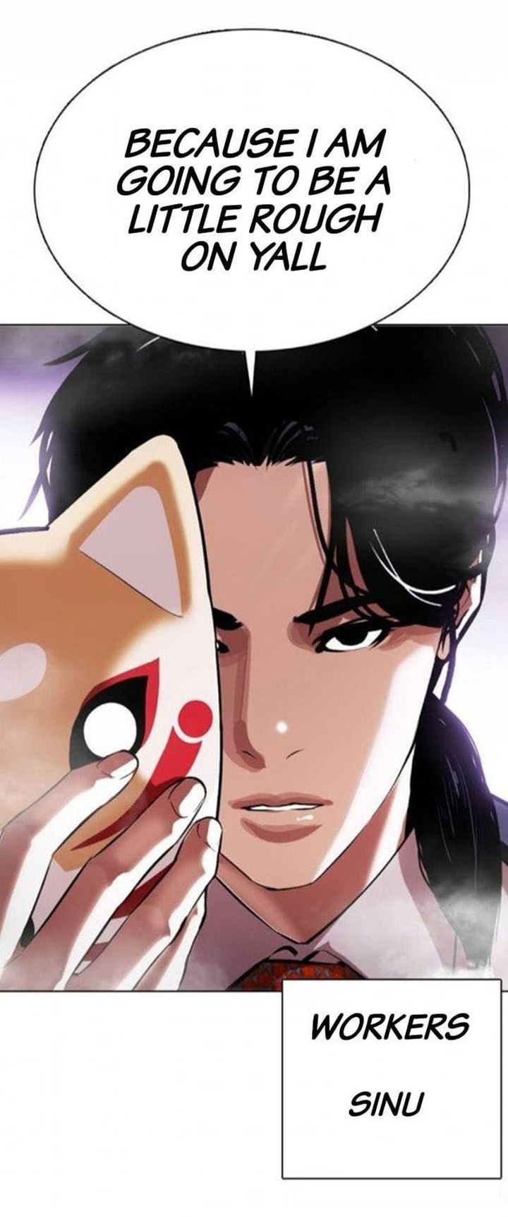 Lookism 375 92