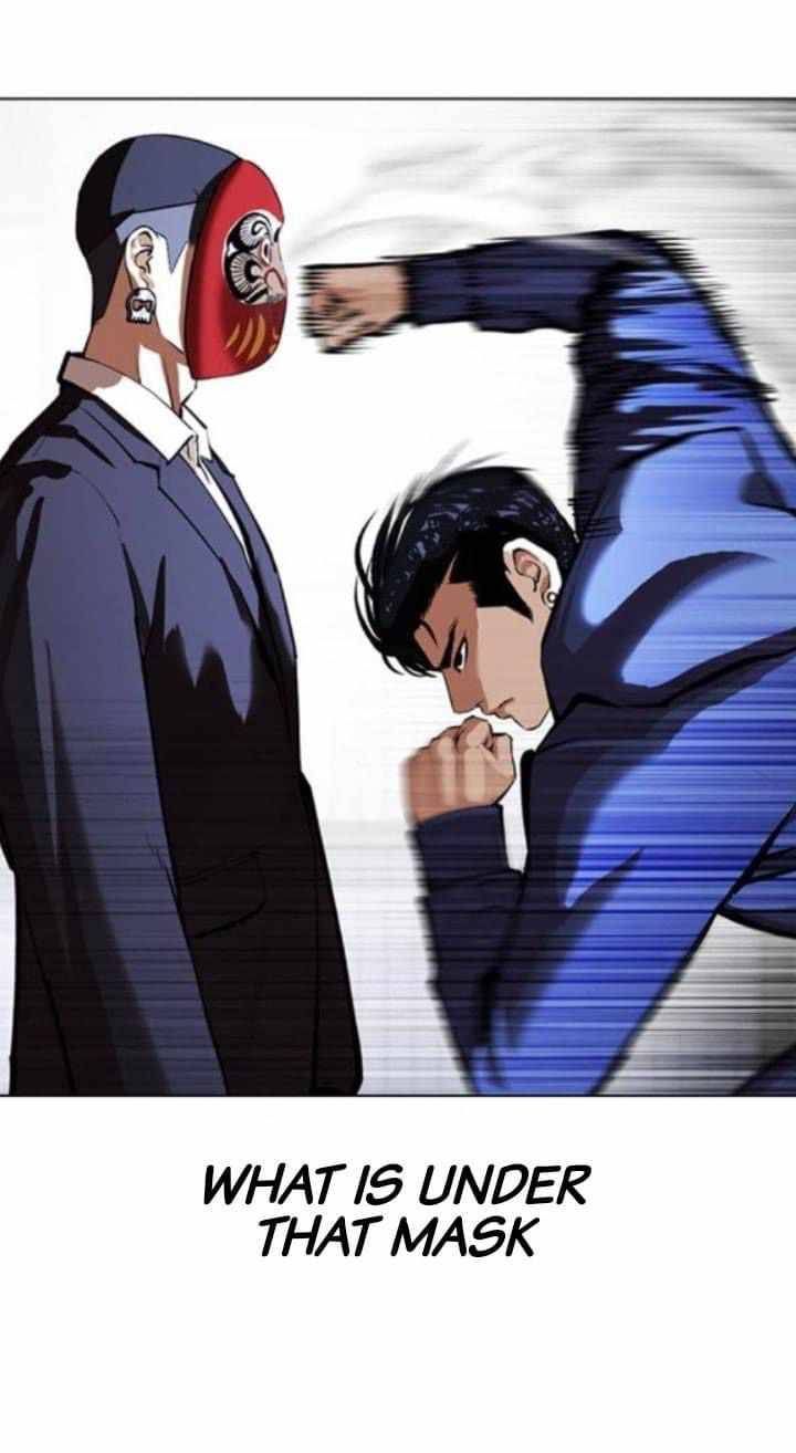 Lookism 376 10