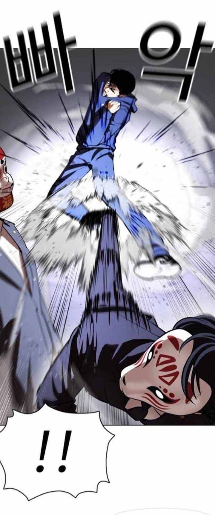 Lookism 376 11