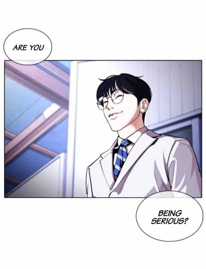 Lookism 376 14