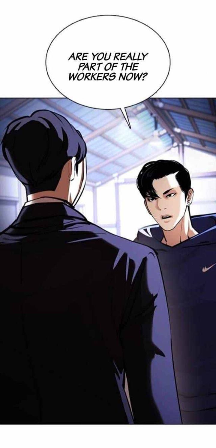Lookism 376 15