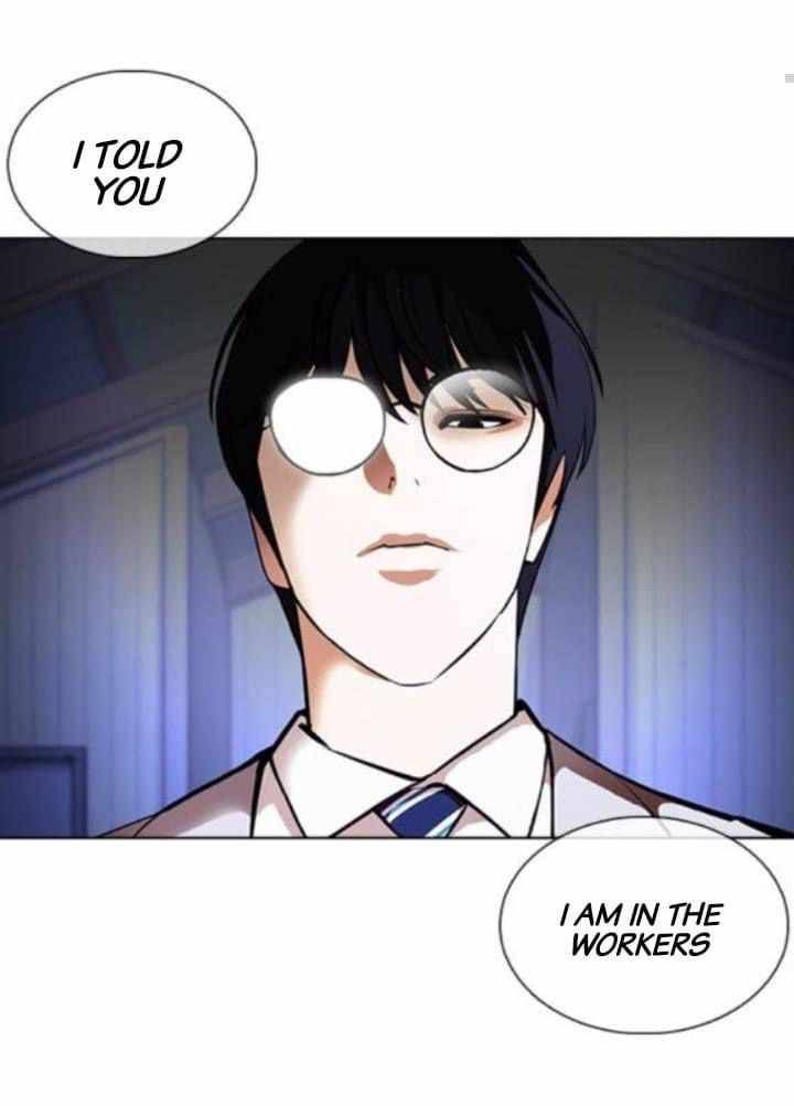 Lookism 376 16