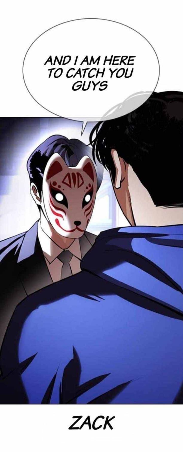 Lookism 376 17