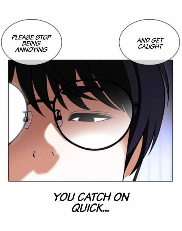 Lookism 376 18