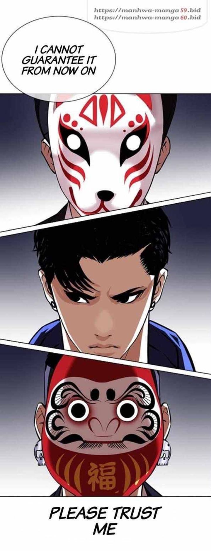 Lookism 376 19