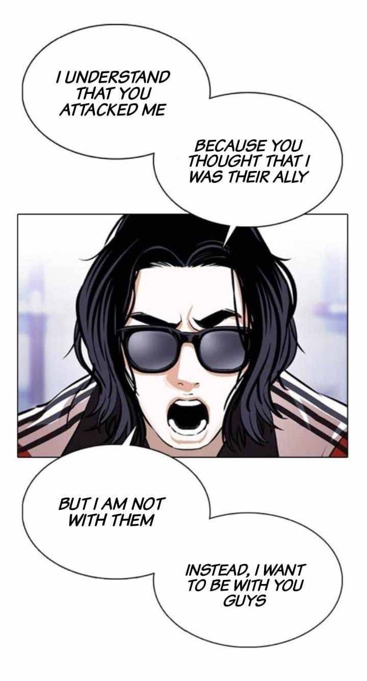 Lookism 376 21
