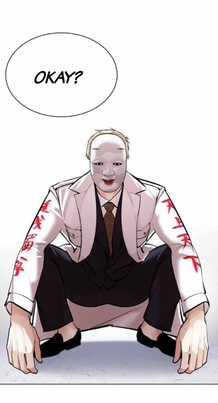 Lookism 376 23