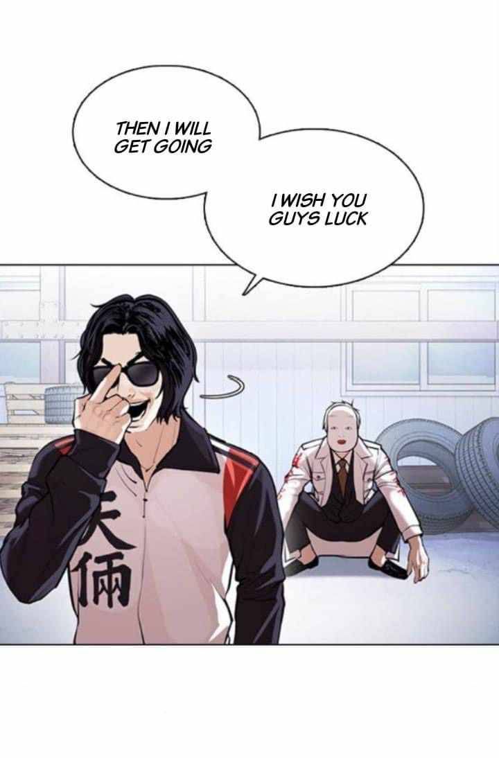 Lookism 376 24