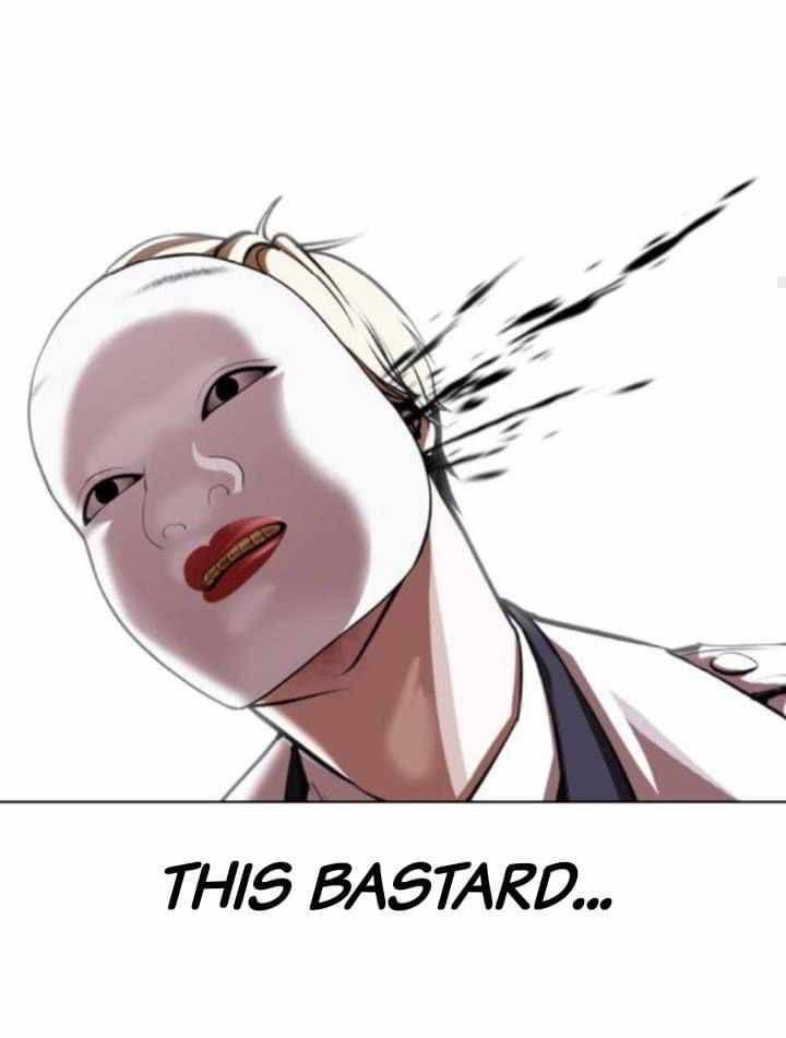 Lookism 376 28