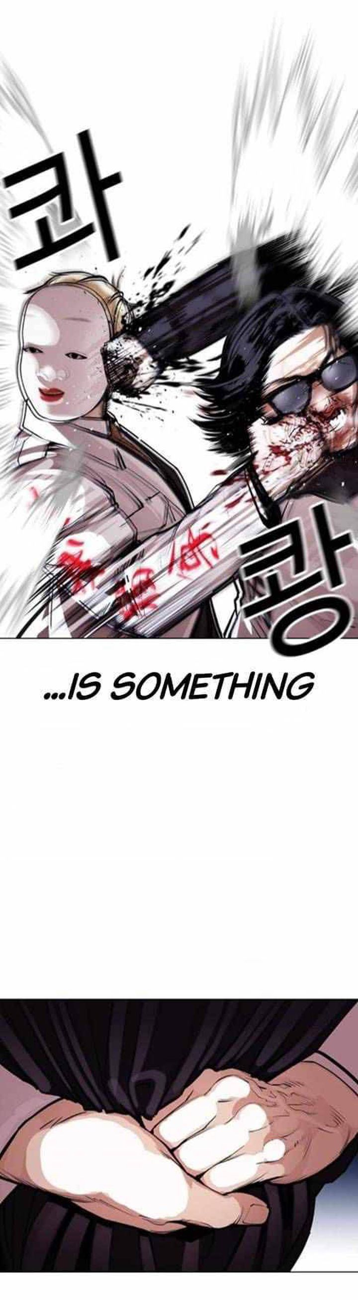 Lookism 376 29