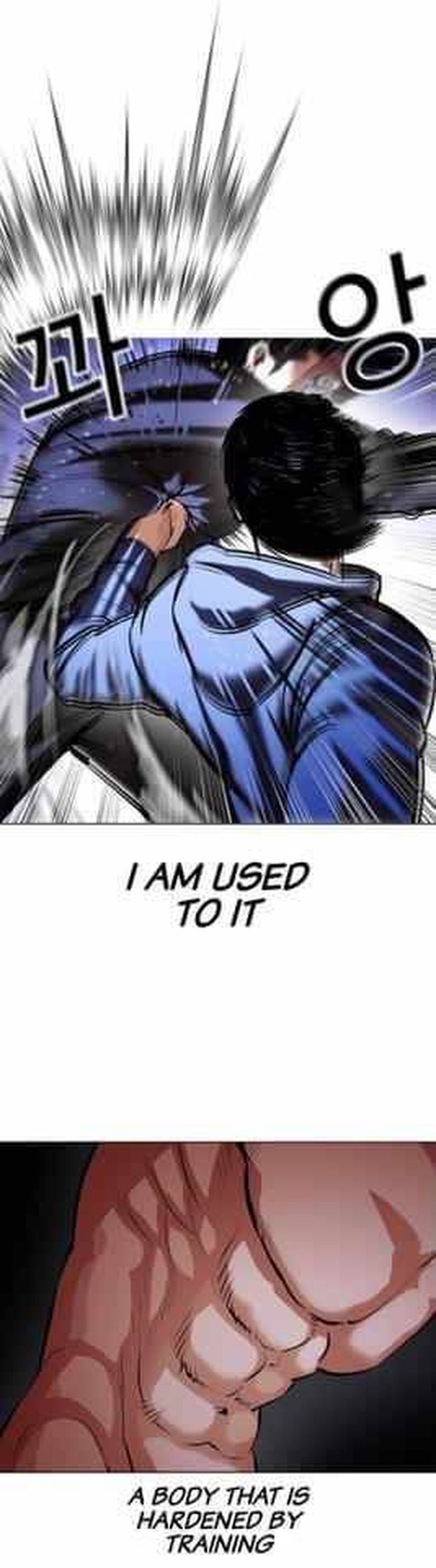 Lookism 376 3
