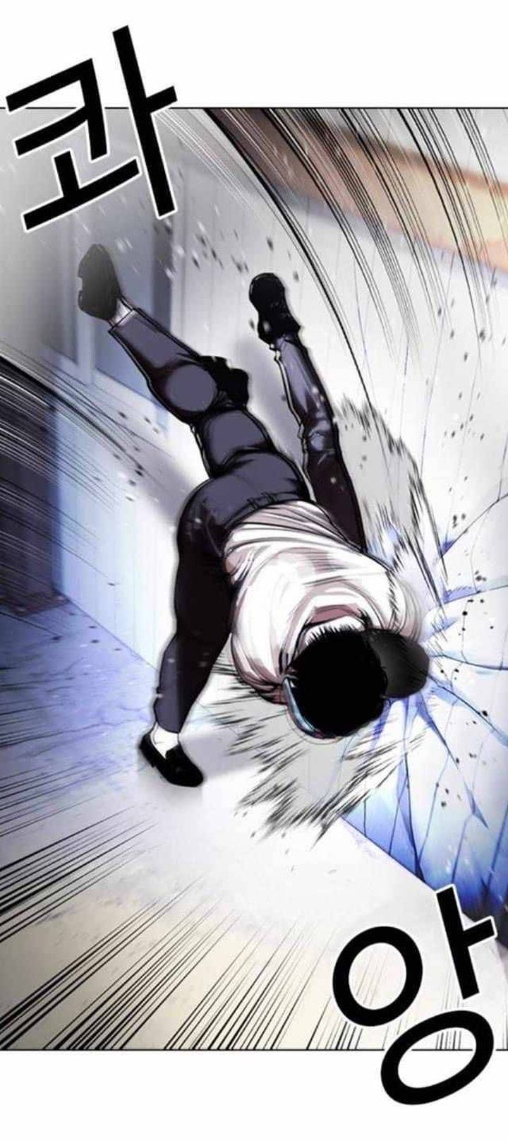 Lookism 376 30